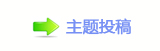 香⽮鵛硑_噙퍾鱧Ÿ
